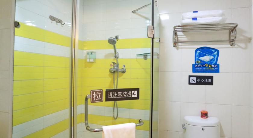7Days Inn Chengdu Yulin Province Stadium Room photo